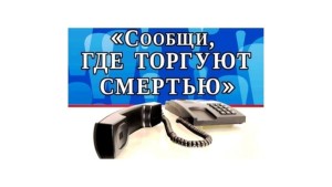 Изображение для новости Изображение для новости