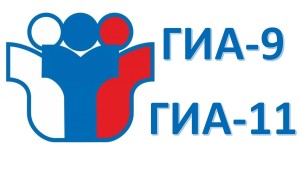 Изображение для новости