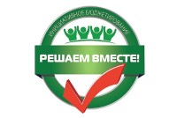 Изображение для новости
